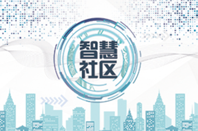 某市党建示范展厅项目